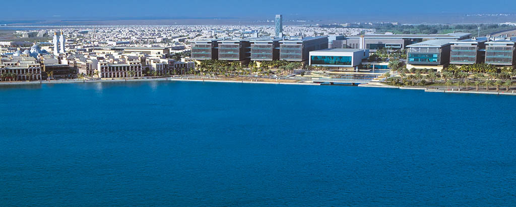 KAUST_campus_view_1_1024x412.jpg